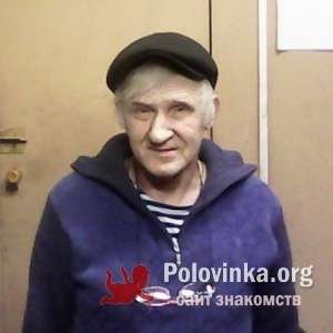 Сергей , 72 года